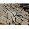Wooden Yellow Sandstone Flagstone