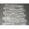 white quartz cultured stone,beige quartz cultured