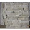 White quartzite cultured stone