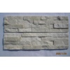 white quartzite cultured stone,wall tile
