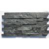 Black quartzite cultured stone