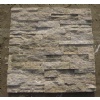 tiger skin yellow cultured stone,yellow quartz