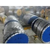 Diamond saw blades