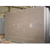 G687 big slab
