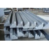 g654 landscaping stone