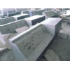 G654 Padang Dark Kerbstone