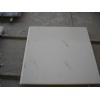 Manmade Stone, Crystallized stone