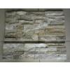 Mix white culture stone, quartzite cultural stone