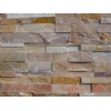 P014 yellow slate wall panels