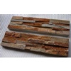 Rough P014 yellow natural slate stone veneer