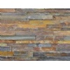 Rust Slate Ledge Stone,Veneer