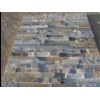 China Multicolor Slate Veneer