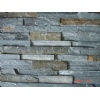 Culture wall slate