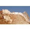 Harsin Cream Marble