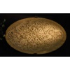 Stone Engraving