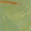 Dark Green Onyx