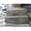 Rusty Slate Cultured Stone