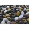 Marble Pebble