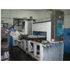Edge Profiler B1PK2000.1