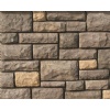 Stone veneer