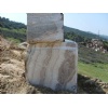 Mexican Onyx Blocks