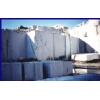 Rosa Beta Chiaro Granite Blocks