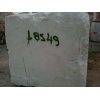 Piges White Dolomite Blocks