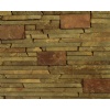 Quartzite Ledgestone Veneer, Culture stone