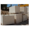 Moca Cream Limestone Blocks