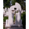 Monument