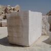 Iran Travertine Blocks