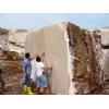 Safari Beige Marble Blocks