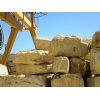 Kybides Sandstone - Cyprus Sandstone Blocks