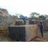 Nero Africa Granite Blocks