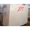 Imperial Botticino Marble Blocks