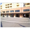 Granite Paving Stone