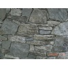 Drystack Basalt Wall Stone