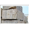 Marble Blocks