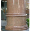 Pillar