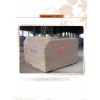 Coffee Travertine Blocks