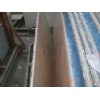 Honeycomb Composite Panel