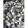 Granite cubes