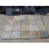 Paving Stone HYS014-04