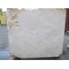 Coffee Mocca Beige Marble Blocks