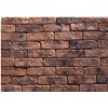 Rockwall Stone Brick Antique