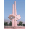 rock sculpture