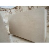 Perlato Beige Marble Blocks