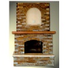 Slate Fireplace