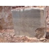Caesar Brown Limestone Blocks