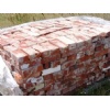 Hand Made Brick 125 Year Old